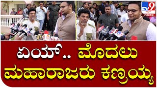 Shiarajkumar: ಶಿವಣ್ಣನ ಈ ಎಕ್ಸ್​ಪ್ರೆಷನ್​ಗೆ ನೀವು ಫಿದಾ ಆಗದೆ ಇರೋದಿಲ್ಲ | Tv9 Kannada