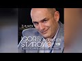 Igor Starovic & Divlji Kesten -  Kristina - ( Official Audio 2013 ) HD