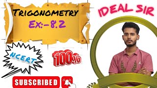 Trigonometry। मान ज्ञात करें। Ex:-8.2, प्रश्नावली:- 8.2 का प्रश्न ज्ञात करें।10th Class NCERT Math 🔥