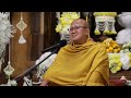 รู้จักพระอรหันต์แต่ไม่รู้จักตัวเอง พระสิ้นคิด หลวงตาสินทรัพย์ buddhism พระอรหันต์ 26 3 67