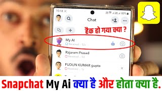 Snapchat My Ai 🤖 | Snapchat My Ai Kya Hai | Snapchat Pr My Ai Kya Hai | Snapchat Me Al Kya Hota Hai