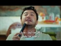 كوريش ونجموش بيه من الحلقة 38 حب للايجار