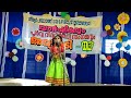 വാനംപാടിയുടെ ആത്മത്യാഗം മലയാളം ചെറു കഥ short malayalam story for kids