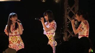 「歌の咲く島・アカペラ（ワンコーラス）」IDOL Pop'n Party～緊急開催！！～ライブ映像（2019.6.2）開歌-かいか-