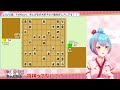 【将棋倶楽部24】２４初段目指して穴熊ガン攻めお将棋【vtuber かくきりこ】