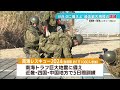 【南海トラフ巨大地震に備えよ】大和川で自衛隊が大規模訓練 近畿・四国・中国地方で５日間