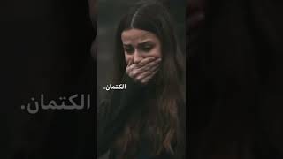 تحملت اشياء اكبر من عمري هذا الي أقصده . ستوريات حزينه بنات 🥺💔