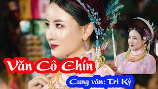 Cực hay văn Cô Chín -Văn Hoàng Bẩy-Văn Chầu Lục, cung văn Tri Kỷ đền Bồng Lai