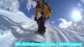 Splitboarding:2021 秋田駒ヶ岳 秋田県 Mt.Akitakomagatake Akita Japan