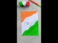 mahatma gandhi drawing 🇮🇳 gandhiji drawing swachha bharat drawing shorts viral papercrafts