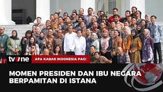 Presiden Jokowi Pamitan di Istana Merdeka | AKIP tvOne