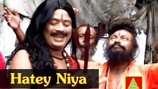 Hatey Niya | Bengali Devotional Song | Tara Maa | Rupankar | Bhirabi Sound | Bengali Songs 2016