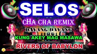 📀🇵🇭Top 1🎶🎶 Nonstop Cha Cha Remix 2024🎶 Bagong Nonstop Tagalog Cha Cha Remix 2024🌈Waray Waray Cha Cha