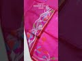 pure handwoven muslin jamdani saree sareefashion fashion booking onlineshopping indianattire