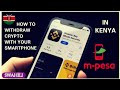 How to Withdraw Crypto From Binance to Mpesa with your Smartphone in Kenya Step By Step ( Swahili )