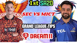 SEC🆚️MICT 1ST SAT20 MATCH Dream11 Tamil Prediction | Sec vs Mict T20 Match Preview Tamil #sat20