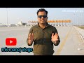 purvanchal expressway पूर्वांचल एक्सप्रेसवे gazipur to lucknow purvanchal mkmanojvlogs