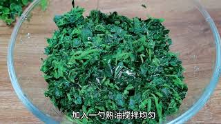 夏天多给家人吃这野菜饺子，清香好吃不油腻，一口一个真解馋