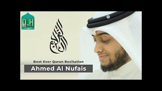Shayh Ahmad Al Nufais beautiful nasheed -#allah#anasheed#muslim#ilovuallah#islam#mufti menk 2022