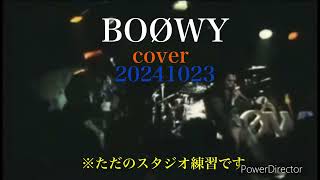 BOØWY cover スタジオ音源　インストゥルメンタル