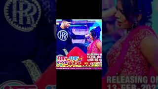 धक - धक करता करेज || #Ankush_Raja Super Hit New Holi Song 2021