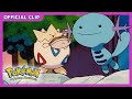 Wonderful, Mischievous Wooper | Pokémon: The Johto Journeys | Official Clip