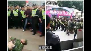 传王岐山接见退伍军人老兵再呼吁进京请愿(组图)