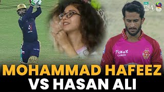 Mohammad Hafeez vs Hasan Ali | Quetta Gladiators vs Islamabad United | Match 13 | HBL PSL 8 | MI2A