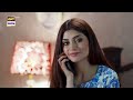 dil hi tou hai episode 63 ali ansari zoya nasir 9 dec 2023 ary digital