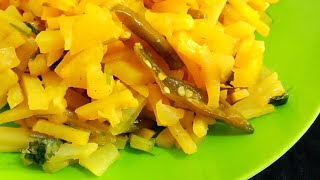 আলু দিয়ে পেঁপে ভাজি রেসিপি || Potato With Papaya Recipe || pepe vaji recipe  || alu pepe vaji recipe