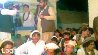 Pashto New Old Loghat Naik Badshah Zadran And Nazeer Wazir 2024