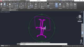 Using view control and view cube