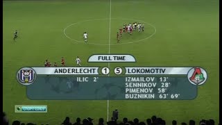 Андерлехт 1-5 Локомотив. Лига чемпионов 2001/2002