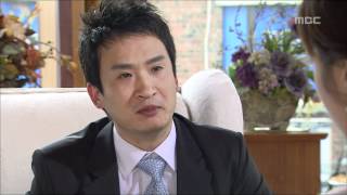 Soul Mate, 8회, EP08, #12