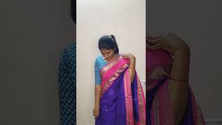 అమ్మ చీర మీకు నచ్చిందా.#youtube #youtubeshorts #trending #shorts #shortvideo #viralvideo #saree