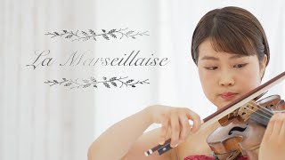 La Marseillaise | National Anthem of France【Recital Version】