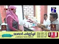 എടപ്പറ്റ പഞ്ചായത്തിൽ വലിയാട്ടിൽ സഫിയ വൈസ് പ്രസിഡൻ്റാകും