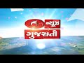 રાજ્યમાં હજુ આવનારા 5 દિવસ વરસાદી માહોલ રહેશે યથાવત