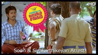 Varuthapadatha Valibar Sangam Tamil Movie | Scenes | Soori & Sivakarthikeyan Arrest