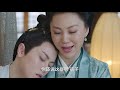 温柔少爷对绿茶婊关心备至，绿茶婊犹豫再三，还是下了狠手！ 😋 chinese drama