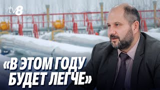 «В этом году будет легче». Министр энергетики Парликов о тарифах на газ зимой