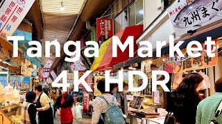 Tanga Market HDR 4K (Dolby Vision)