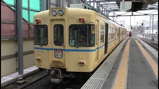 《ラストラン前日》一畑電車2100系2102F旧電鉄色 臨時特急 後面・前面展望 電鉄出雲市→出雲大社前