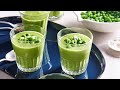 Pea and mint soup recipe - KitchenAid