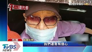 下市後首場股東會　華映股東：期待重整