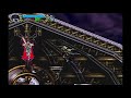 【初見】悪魔城ドラキュラＸセレクション ３【月下の夜想曲】