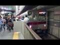 東武9000系　渋谷進入～発車