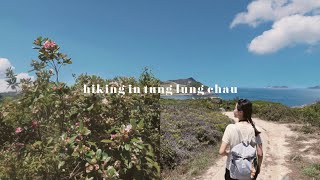 🇭🇰 Hiking The Tung Lung Chau In Hong Kong | 東龍島天涯海角一日遊・必飲仙草奶茶,差點暈倒了