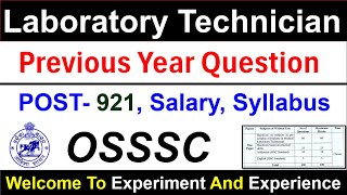 OSSSC Laboratory Technician Previous Year Question | #osssc #ossscexam #laboratorytechnician