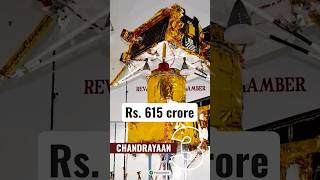 ISRO successfully launches Chandrayaan 3 #shorts #isro #chandrayaan3